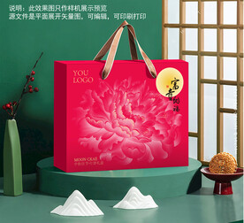 花开富贵中国风中秋月饼礼盒