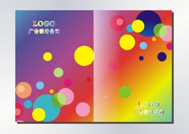 七彩珠珠 封面设计