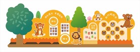 幼儿园展板 