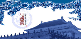 故宫古建筑故宫