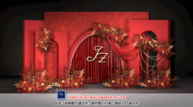 红色婚礼迎宾区