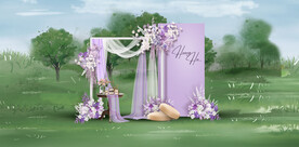 紫色户外迎宾区