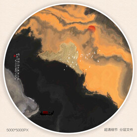 水墨禅意装饰画