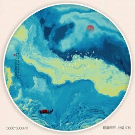 抽象禅意水墨肌理