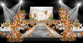 橙色婚礼仪式区