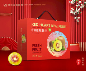猕猴桃包装 奇异果礼盒