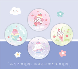 圆卡 吊牌 小圆镜设计