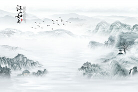 新中式江山如画山水瀑布背景墙