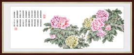 牡丹花