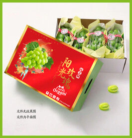 红色葡萄礼盒 