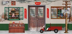 复古怀旧80后90后童年背景墙