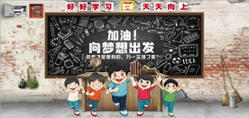 复古怀旧80后90后童年背景墙