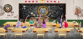 复古怀旧80后90后童年背景墙