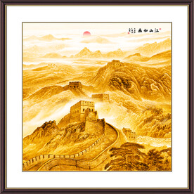 金色国画长城