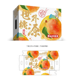 水蜜桃包装