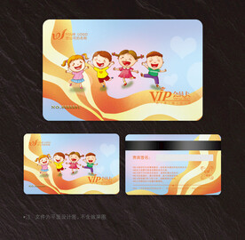 卡通会员卡