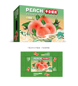 平谷蟠桃包装