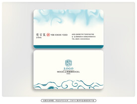 名片设计 