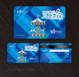 游乐园会员卡