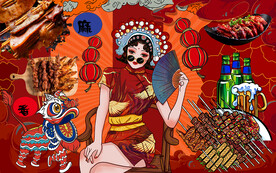国潮美女烧烤背景墙