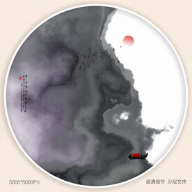 高端水墨装饰画