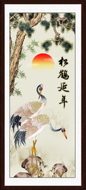 松鹤延年