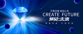 科技