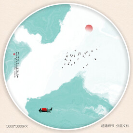 抽象禅意水墨肌理