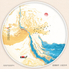 水墨画软膜天花