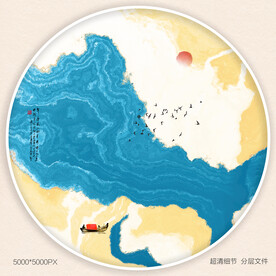 水墨山水装饰画