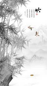 中式水墨竹子玄关画