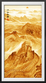 金色国画长城