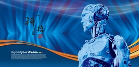 人工智能机器人