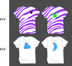 时尚T恤