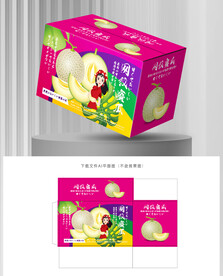 玫珑蜜瓜包装