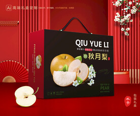 秋月梨礼盒 梨包装