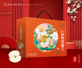 秋月梨礼盒 梨包装