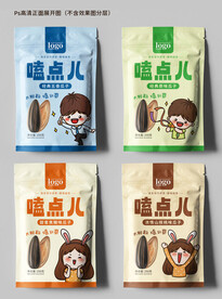磕点儿瓜子包装设计