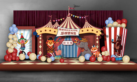 马戏团主题舞台