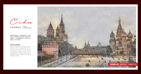 俄罗斯莫斯科红场