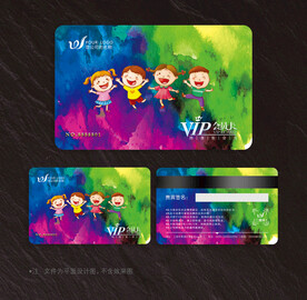 卡通会员卡