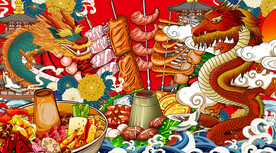 国潮龙插画火锅串串香