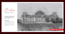 德国柏林国会大厦