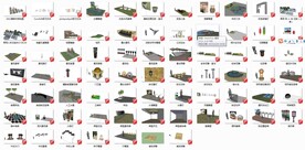 景观小品SU图片