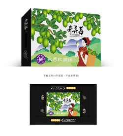 软枣猕猴桃彩盒