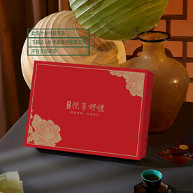 通用礼盒 年货大礼包平面图图片