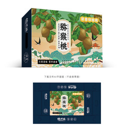 徐香猕猴桃包装