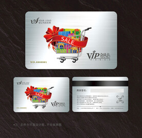 超市会员卡