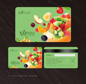 水果会员卡