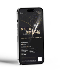 健身房销售招聘海报